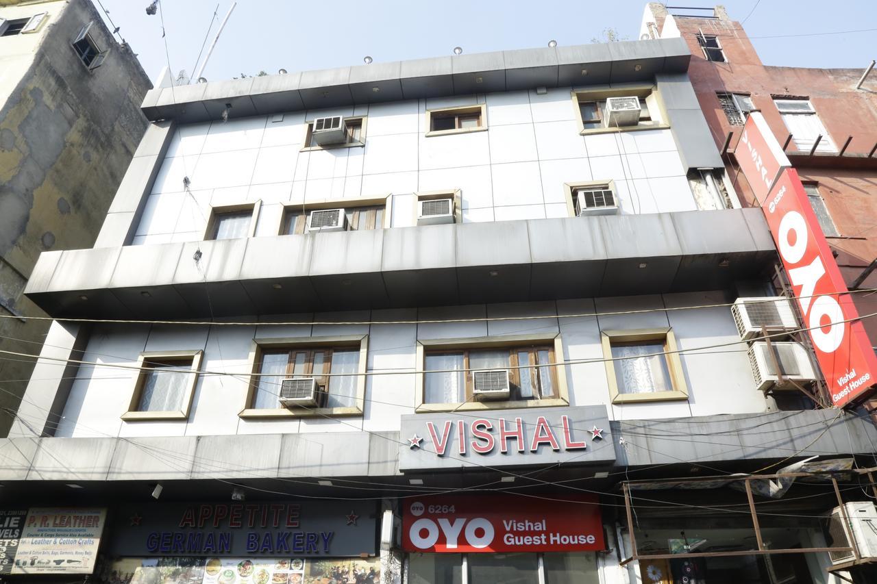 Vishal Hotel By Comfort Rooms ニューデリー エクステリア 写真